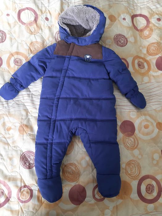 Нов Ескимос 9месеца