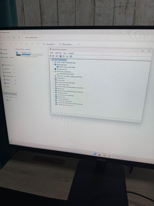 Игровой компьютер Ryzen 5 5600 + RTX4060