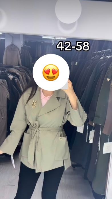 Тренч Max mara новый