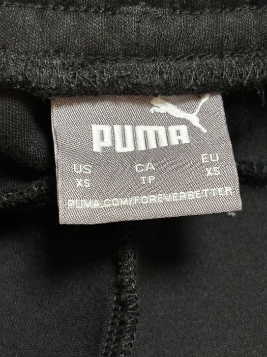Puma AC Milan - Размер XS