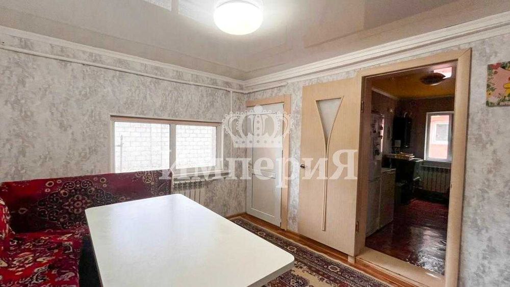 Продам Частный дом Алибек Империя