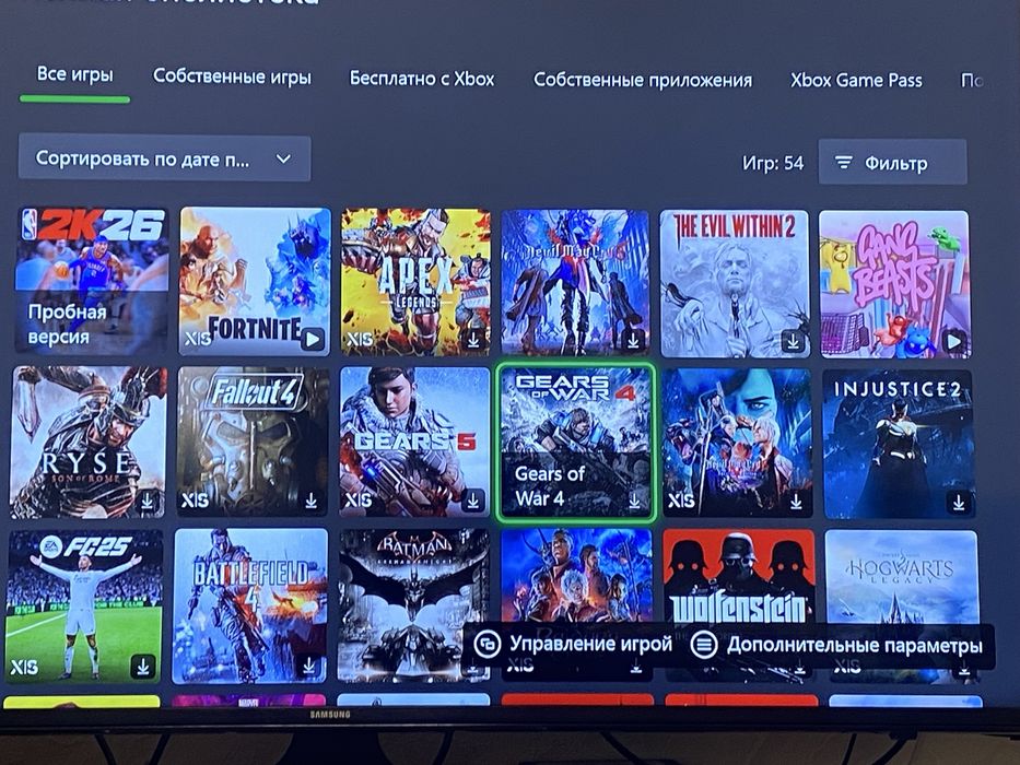 xbox series s с 50 играми
