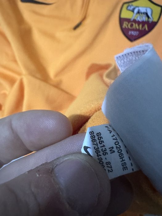 Nike Roma мъжко горнище