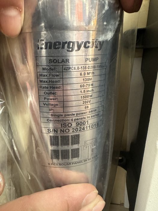 Глубинный скважинный насос 24в или 220в можно подключать