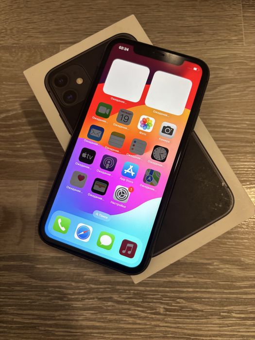 Iphone 11 Black