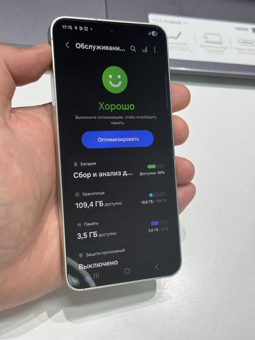 Samsung S24 128gb ozu 8