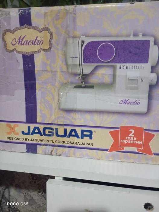 Продам швейную машину срочно