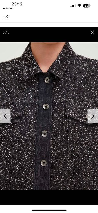 Дьнково яке Patrizia Pepe PATRIZIA