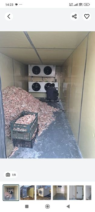 Реф контейнера холодильные марозильные