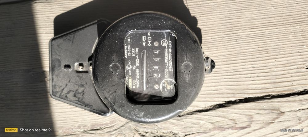 Светильники. Лампы.