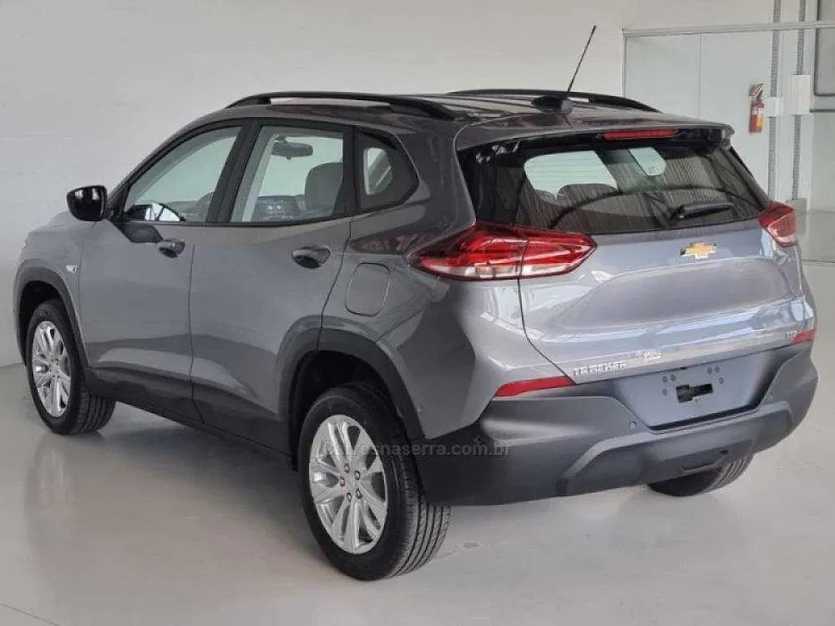 Трекер 2 пазится сотилади.