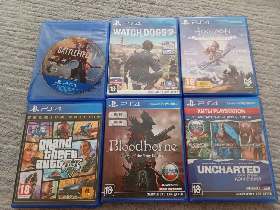 Продам или обменяю игры на пс 4