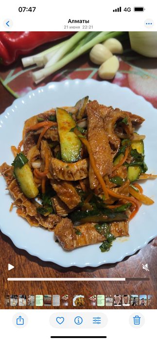 Камди пигодя, салаты алматы