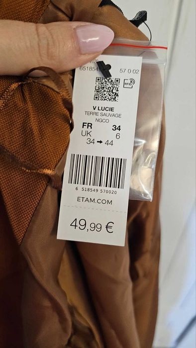 Нов дамски блейзър Etam
