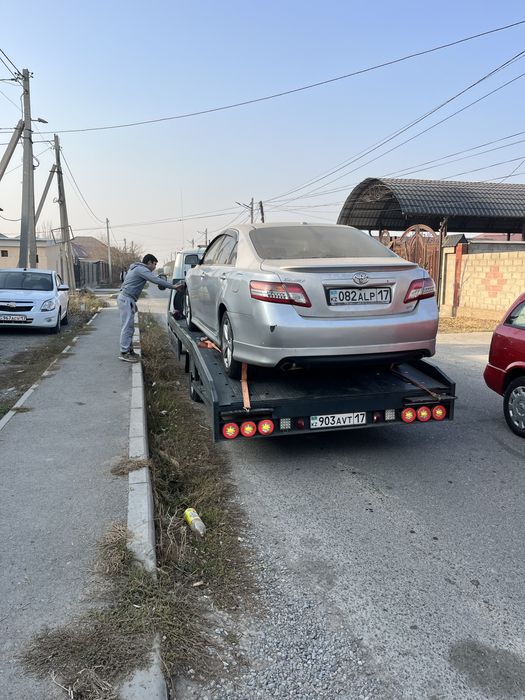 Эвакуатор не дорого