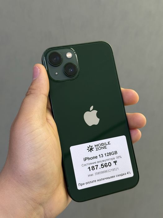 Iphone 13 128 GB 98% | Mobile Zone