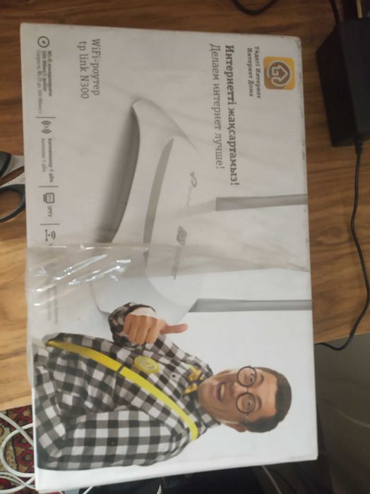 Пара замечательных ваз, производство Китай