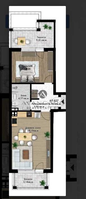 Продава се Двустаен апартамент в Пловдив, Кючук Париж - 91 кв.м за 497 €/кв.м - Снимка #2