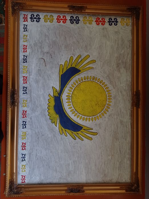 Флаг Казахстана картина