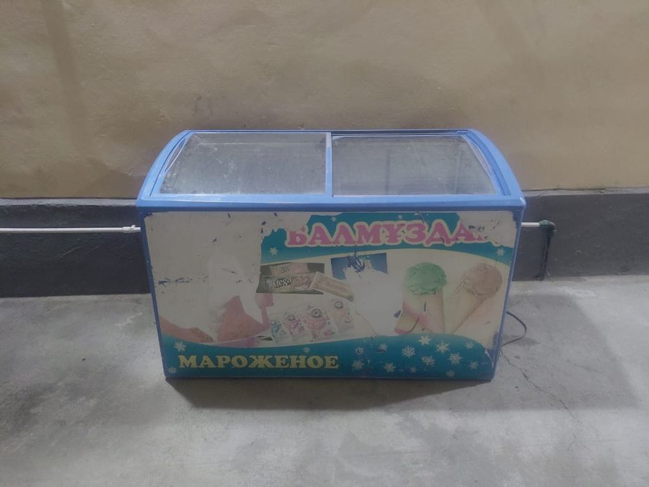 Морозильник аренда