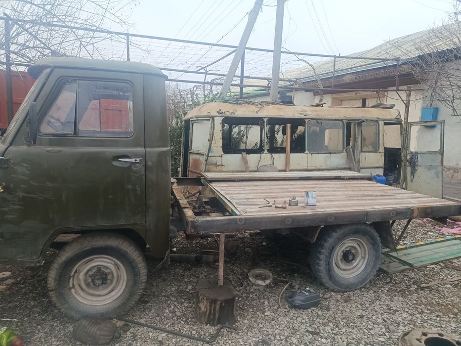 Uvaz 1984 yil...