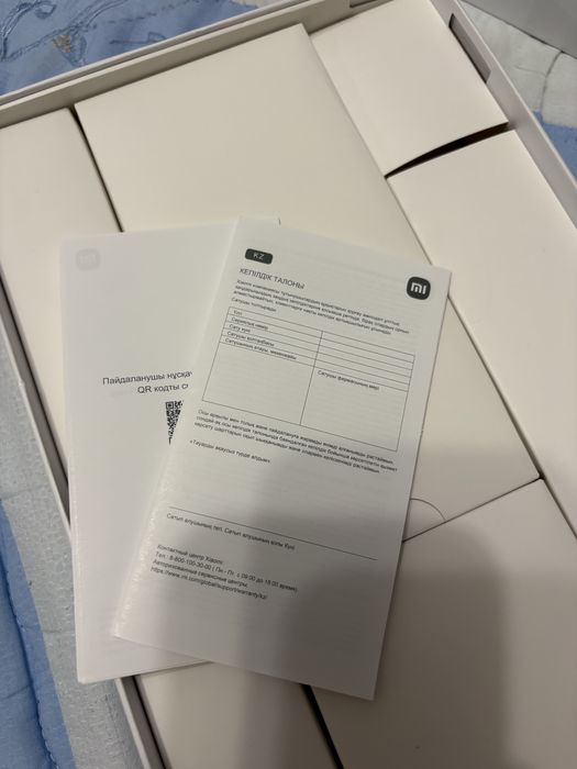 Планшет Redmi Pad SE