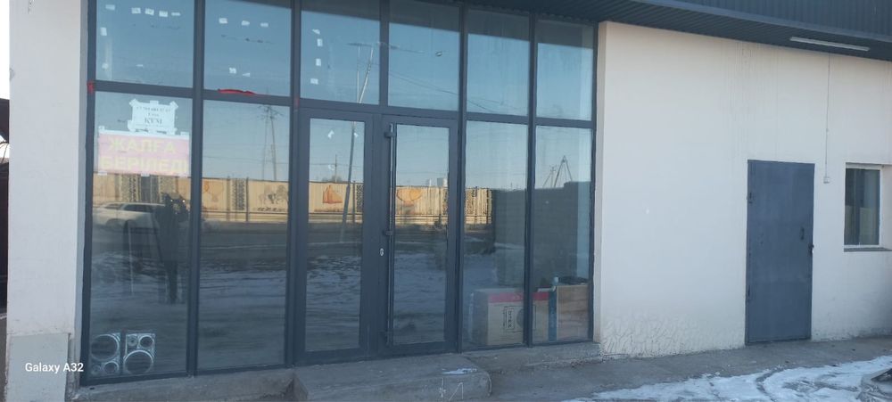 Магазин сатылады