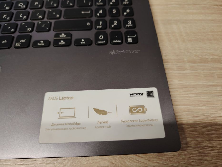 VivoBook ASUSLaptop X509JA X509JA