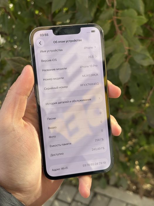 Iphone 13 pro Айфон 13 про 256gb