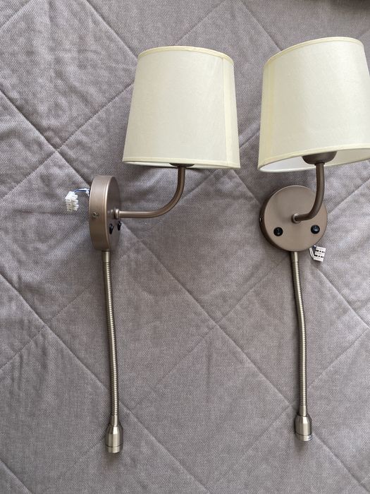 Светильник