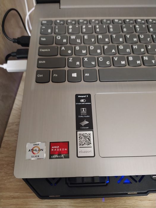 Ноутбук lenovo ideal pad 3