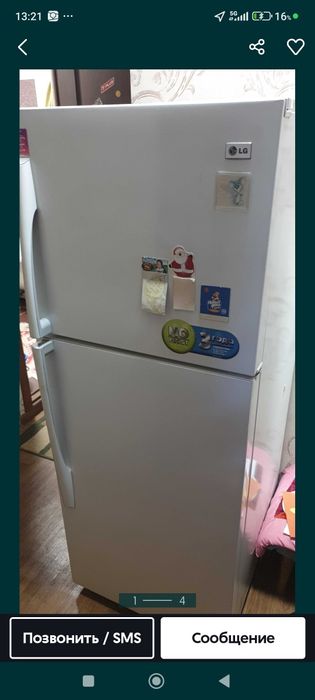 Продам холодильник