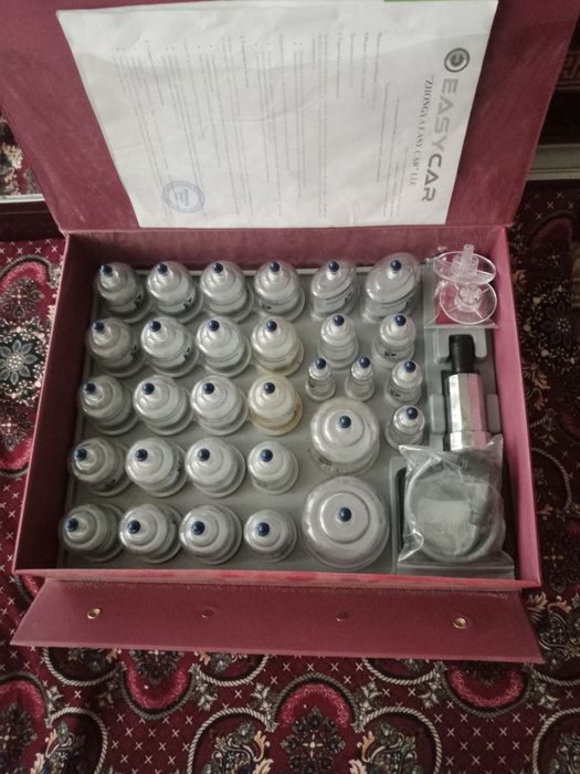 Новие неизползоние