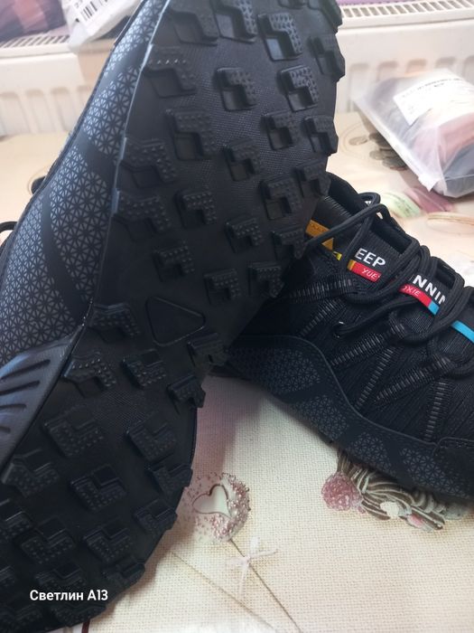 Мъжки маратонки 43