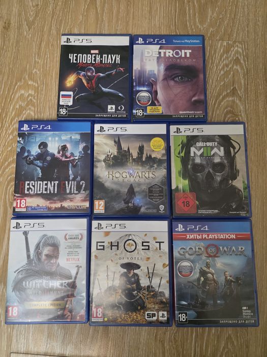 Продам диски на пс 5