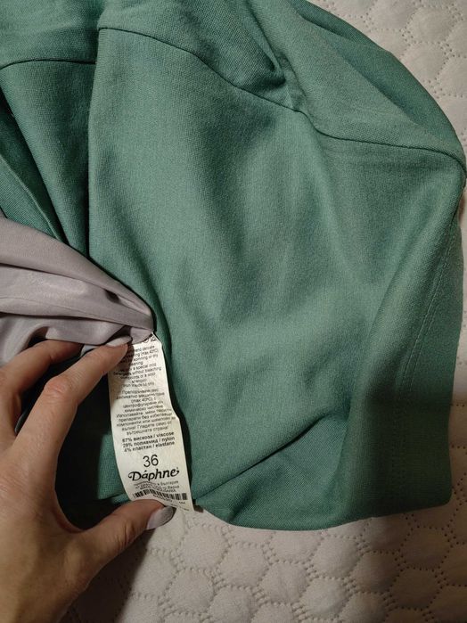 Дамски сет,  Daphne, пола и блузка