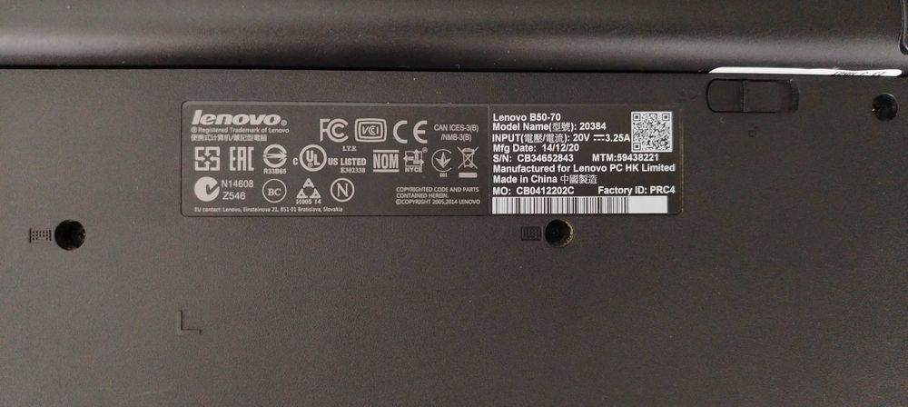 Ноутбук леново 50-70