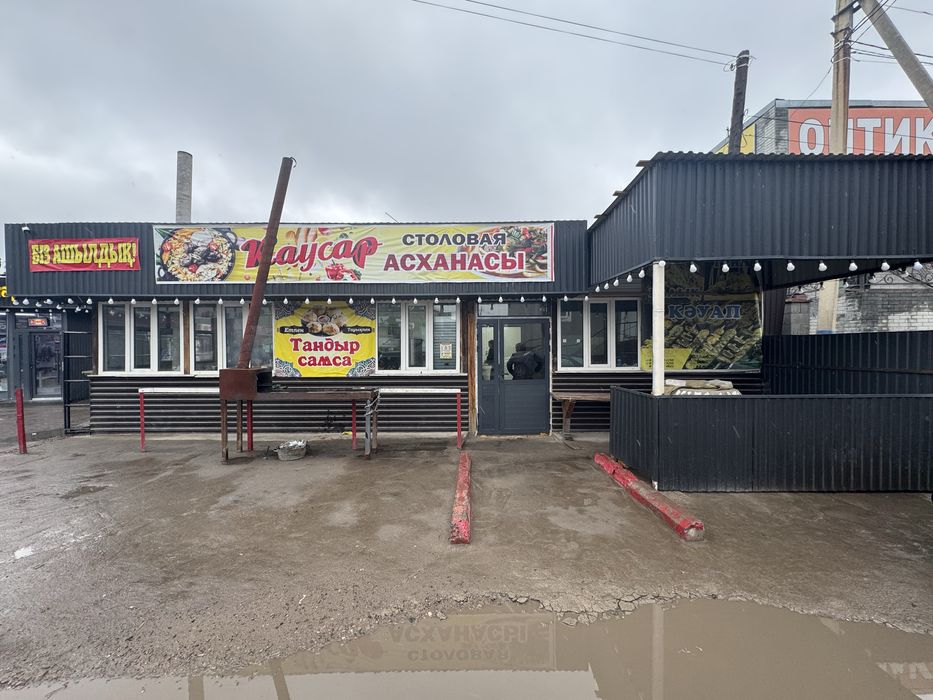 Дайын бизнес Асхана сатылады