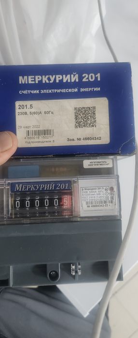 Продам счетчик меркурий