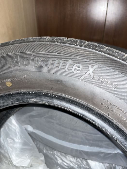 Шины, летние