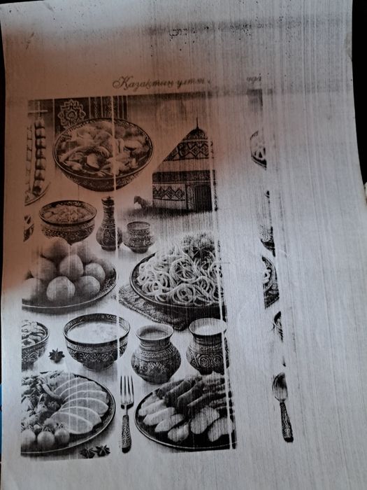 принтер панасоник