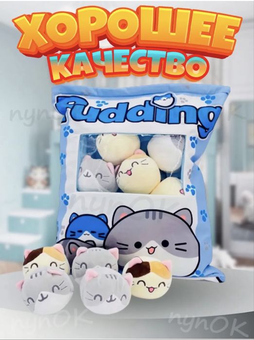 Игрушки подушки для детей