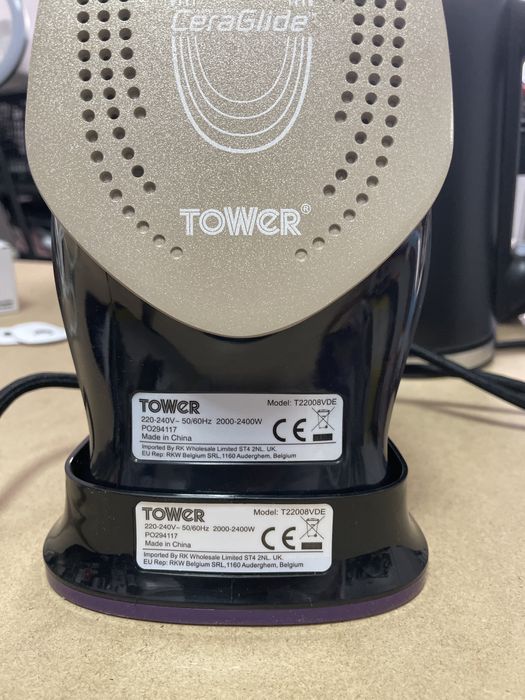 Ютия TOWER 2400w