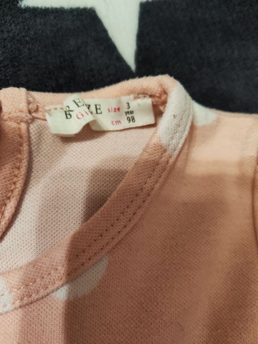 Детски дрешки за момиче