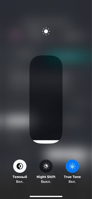 Iphone XS 256 GB srochno!