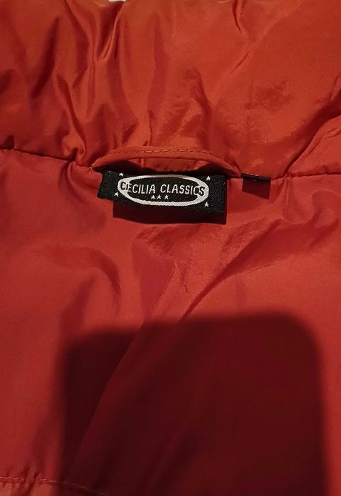 Дълго капитонирано палто