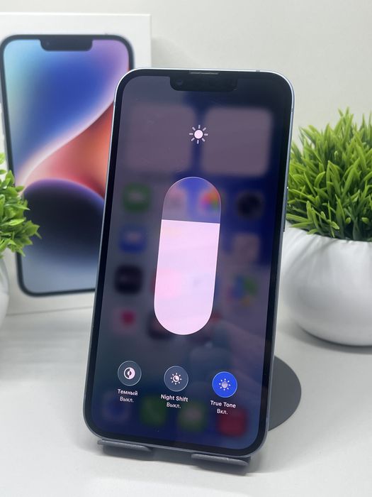 iPhone 14 84% ёмкости