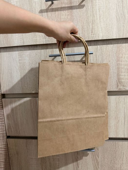 Всё по 550 тенге