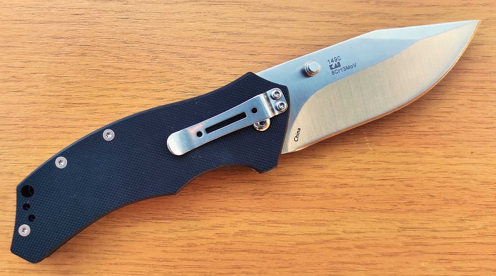 Сгъваемнож Kershaw 1490