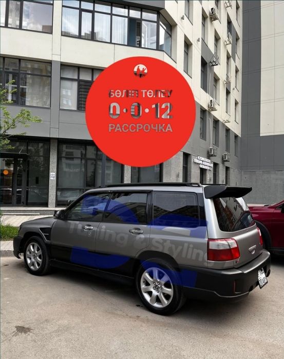 Пороги Бампер Спойлер Субару Форестер СФ